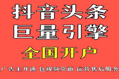 SEM广告案例：创意文案提升转化率